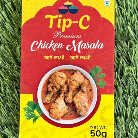 TIP-C Chicken Masala premium Indian spice blend for chicken curry, tandoori, roast, and gravy dishes with rich aroma and authentic restaurant-style flavor